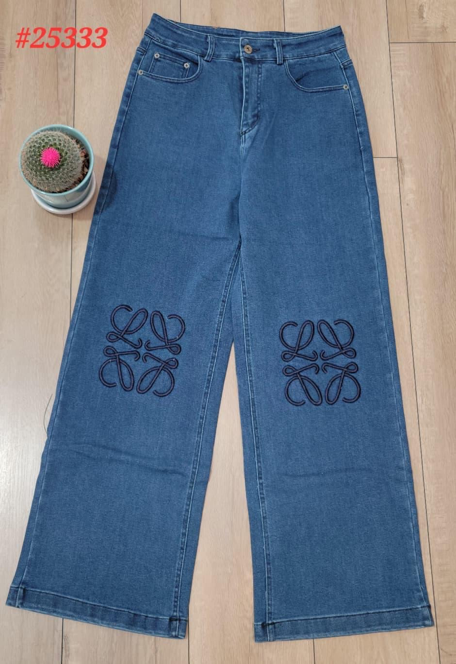 Love Jeans