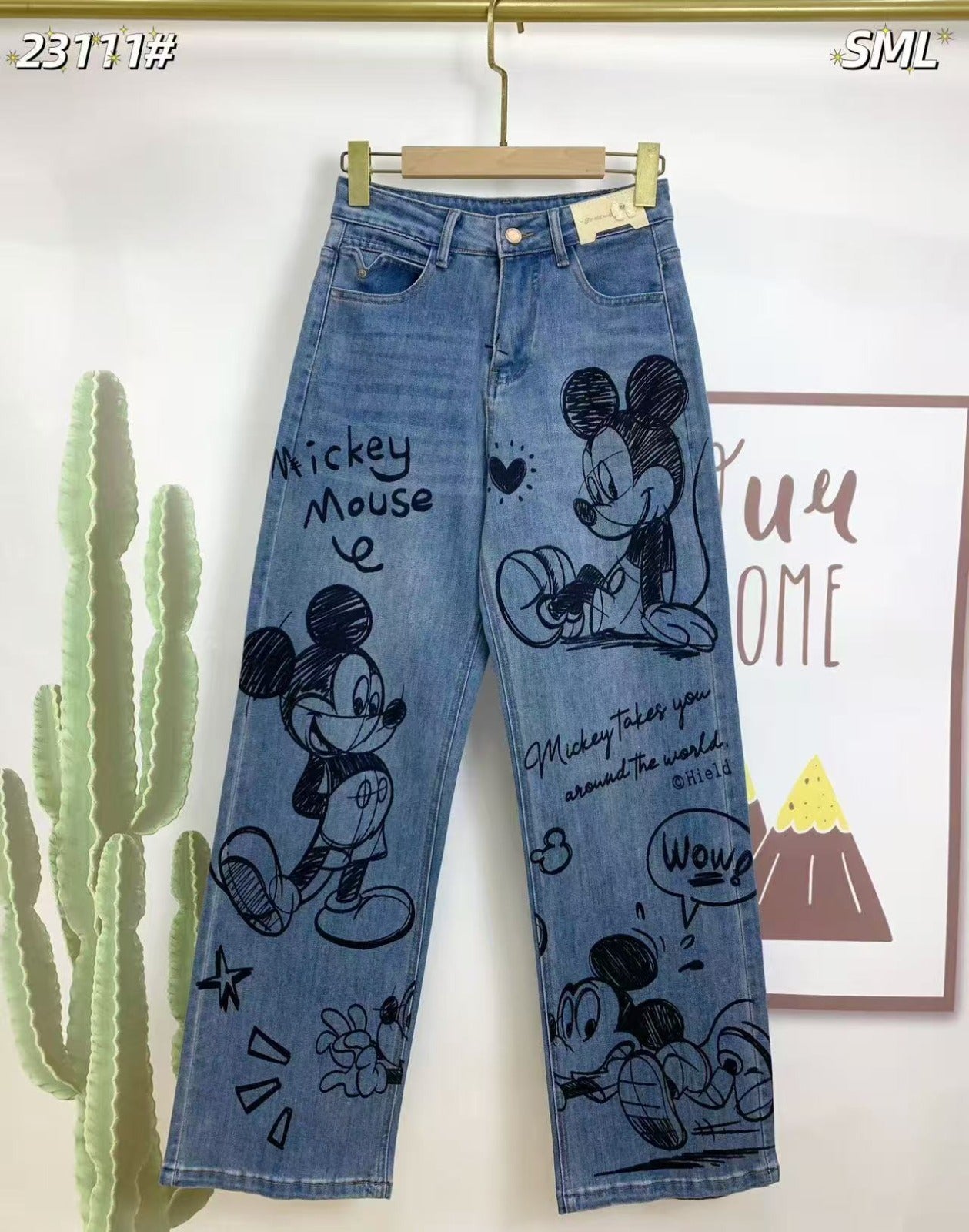 Miki Jeans
