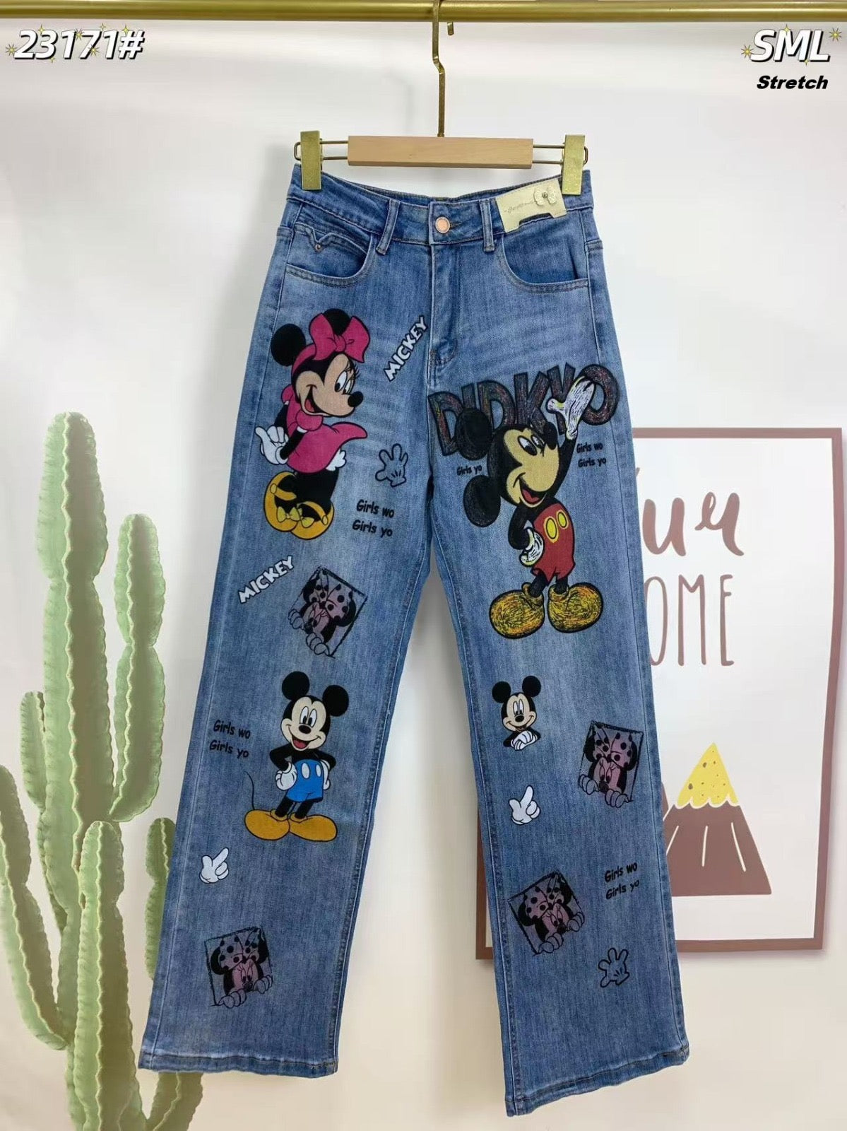 Jeans Miki
